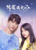 幻影生存玩家心得：你的成功之路分享